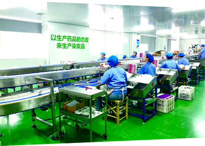恪守品質(zhì)初心，鍛造卓越管理——浙江章華公司以質(zhì)量管理驅(qū)動(dòng)核心競爭力躍升案例探析