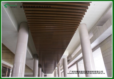 廣州搏朗金屬建材廠 專業(yè)生產(chǎn)銷售鋁方通天花吊頂材料，一站式金屬裝飾解決方案