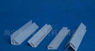 精選PVC角線 0.5cm、0.8cm、1cm規格，優質建筑裝飾材料供應商