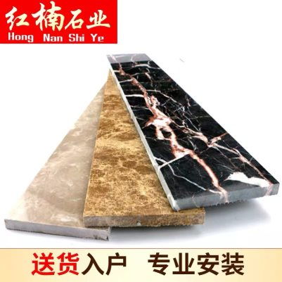 福巖建材 匠心品質驅動品牌持續發展，裝修建材領域再創佳績
